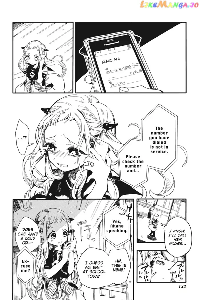 Toilet-Bound Hanako-kun Chapter 4 image 10_optimized
